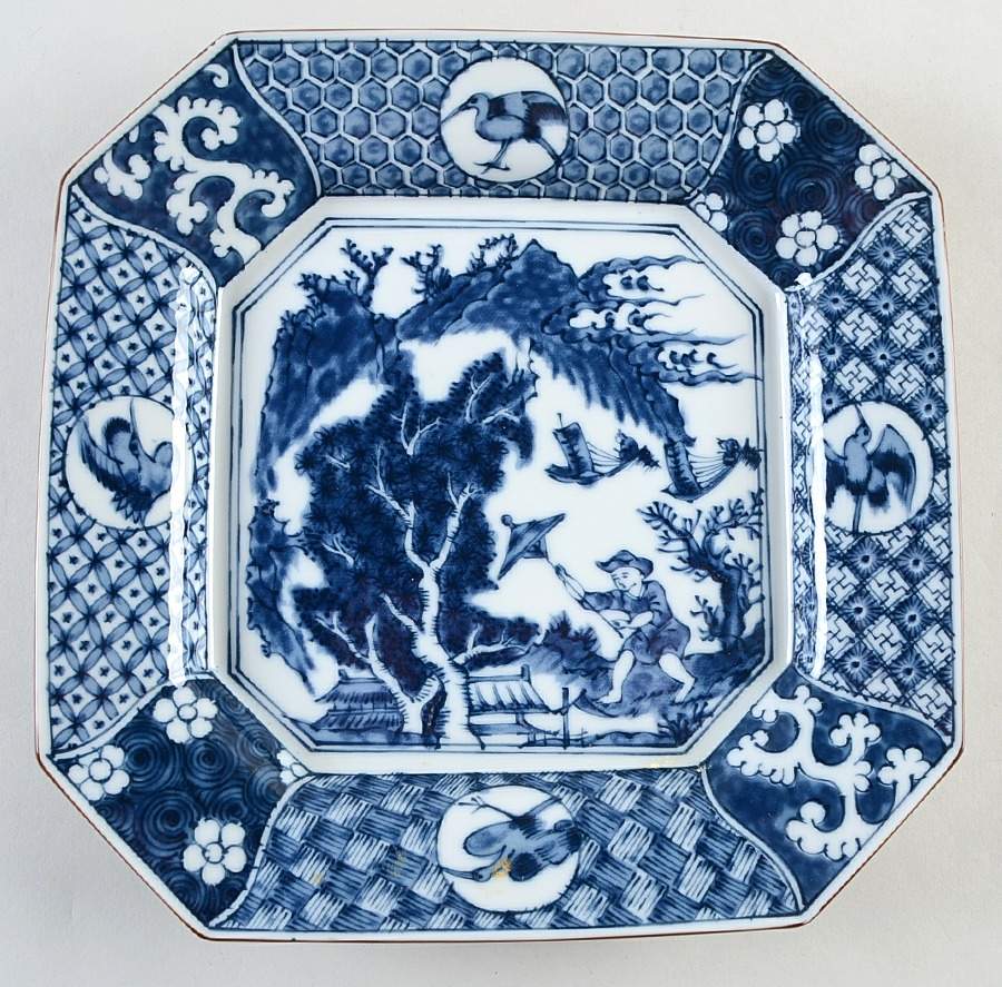 Ching Te Chen Octagonal Dinner Plate by International-1