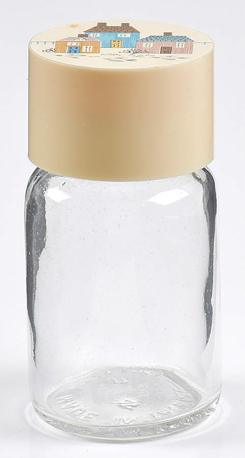 Heartland Glass Spice Jar for Lazy Susan by International-1