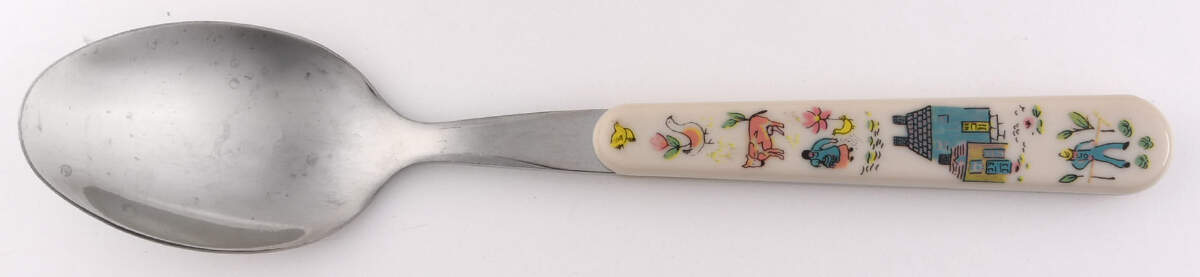 Heartland Teaspoon by International-1