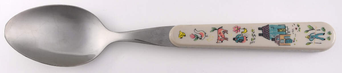 Heartland Oval Place Soup Spoon by International-1