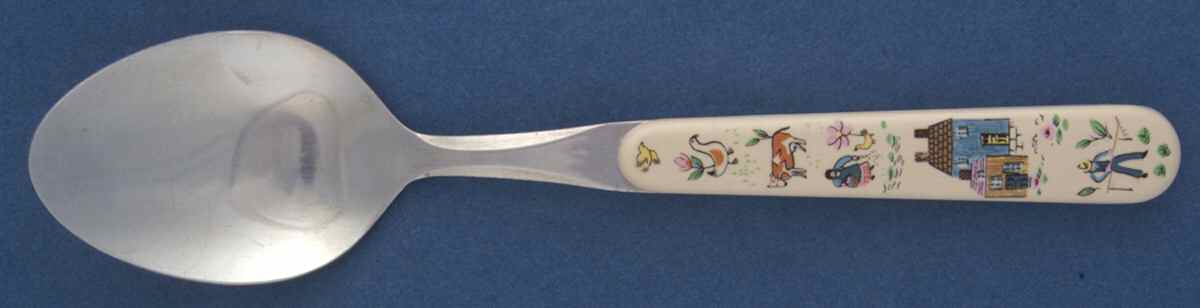 Heartland Tablespoon (Serving Spoon) by International-1