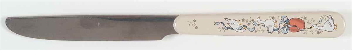 Marmalade Small Dinner Knife by International-1