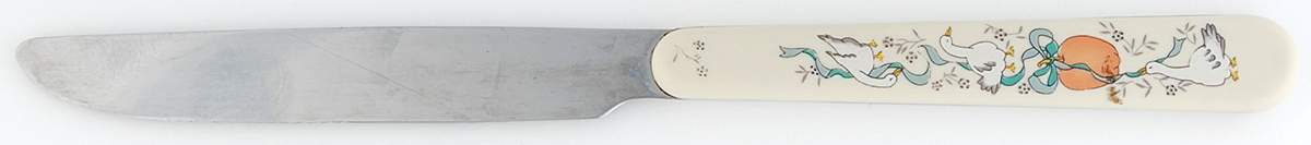 Marmalade Small Dinner Knife by International-1