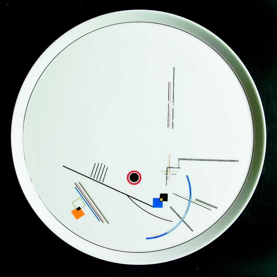 Profile 12" Chop Plate (Round Platter) by International-1