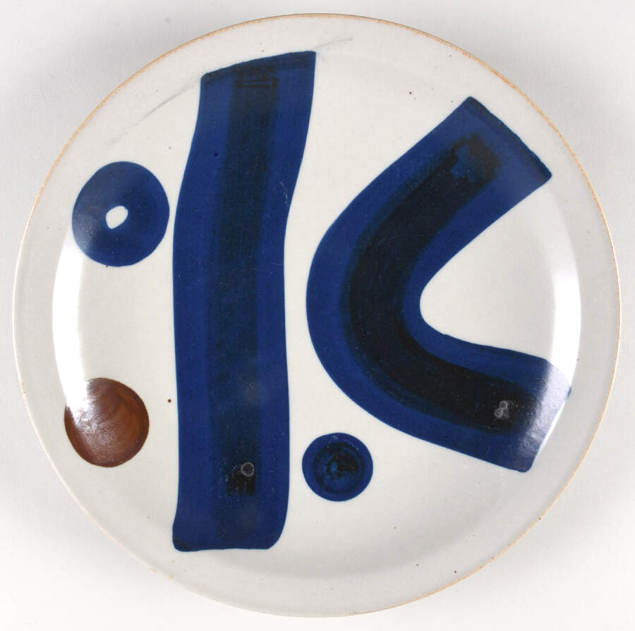 Lookout Mountain 12" Chop Plate (Round Platter) by Iron Mountain-1