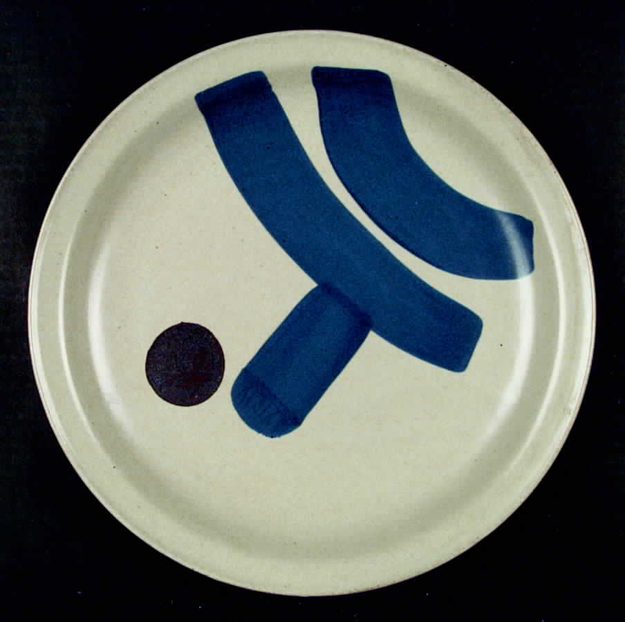 Lookout Mountain Dinner Plate by Iron Mountain-1