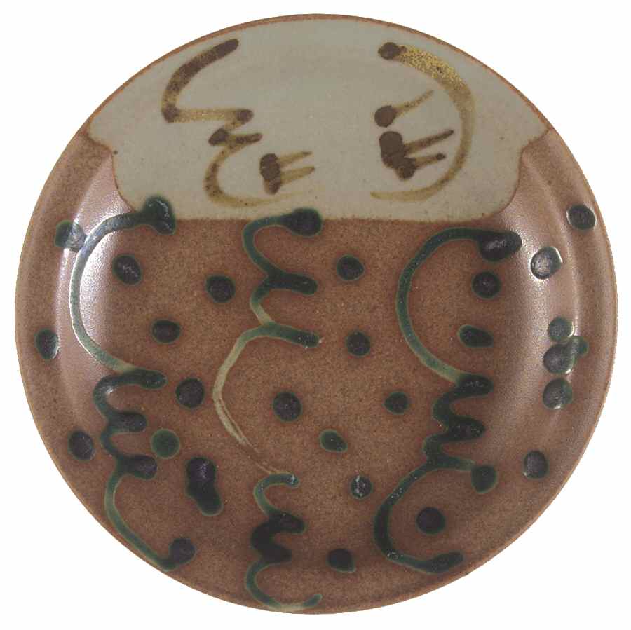 Over The Hills Bread & Butter Plate by Iron Mountain-1