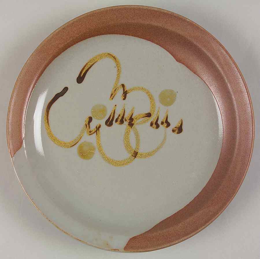 Over The Hills Luncheon Plate by Iron Mountain-1