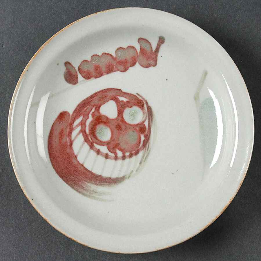 Solid Cherry Bread & Butter Plate by Iron Mountain-1
