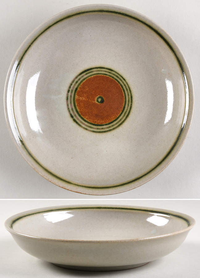 Whispering Pines 8" Round Shallow Vegetable Bowl by Iron Mountain-1
