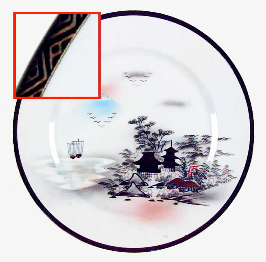 IRZ1 Dinner Plate by Irzak-1