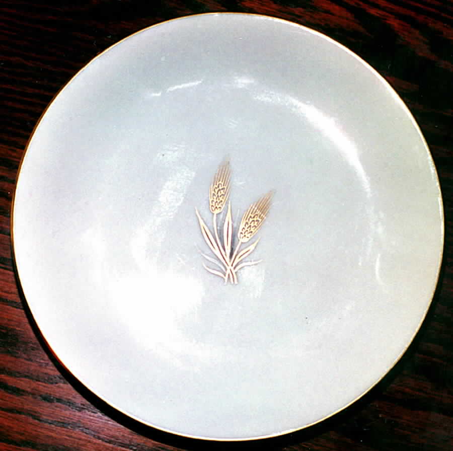 5263-G Salad Plate by I China (Japan)-1