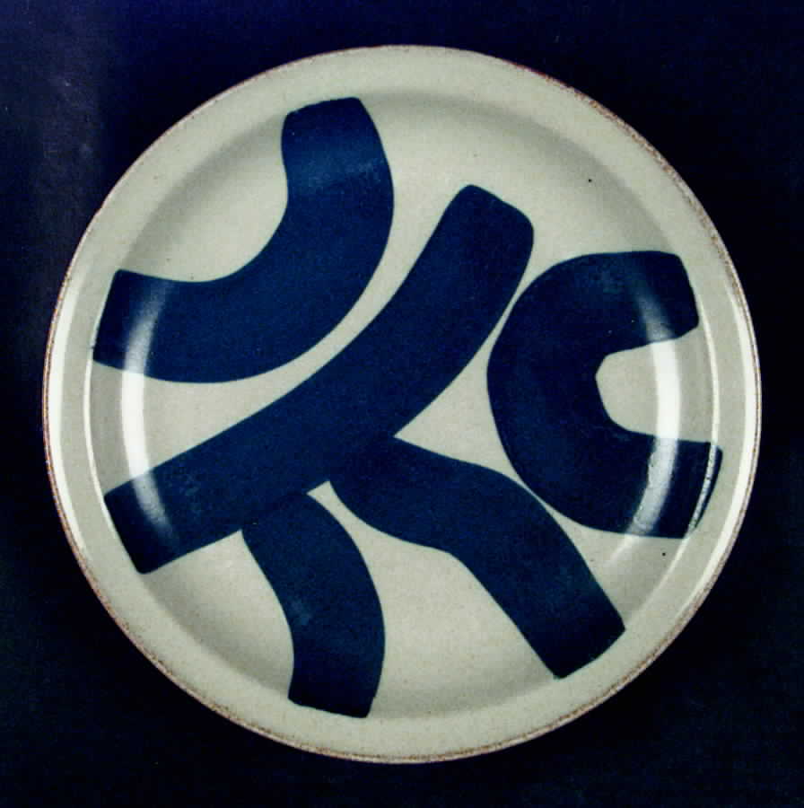 IRM6 Luncheon Plate by Iron Mountain-1