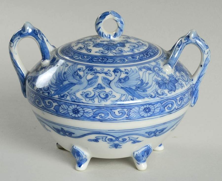 Flying Turkey Sugar Bowl & Lid by Japan-1