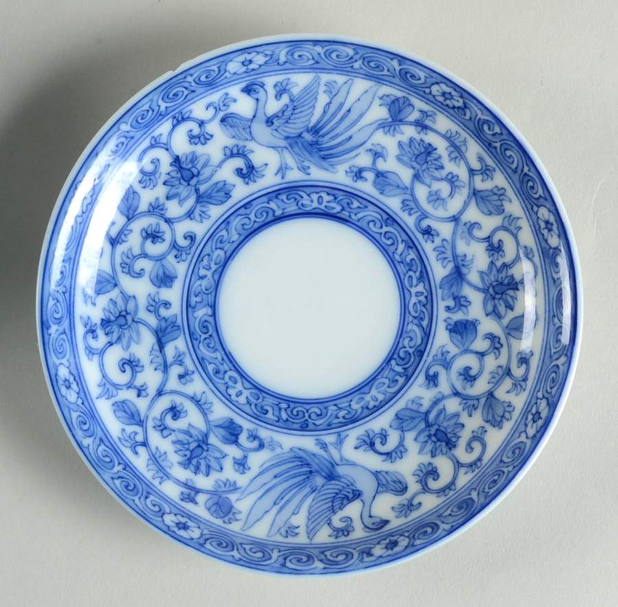 Flying Turkey Saucer for Footed Cup by Japan-1
