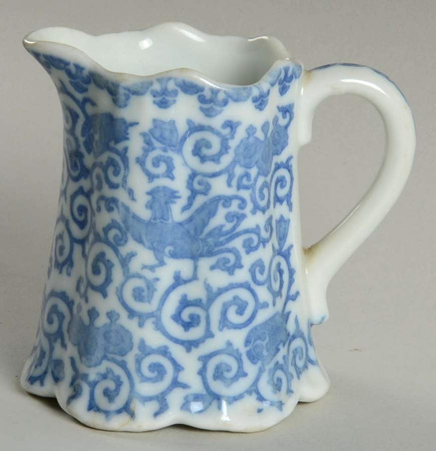Flying Turkey 8 Oz Pitcher by Japan-1