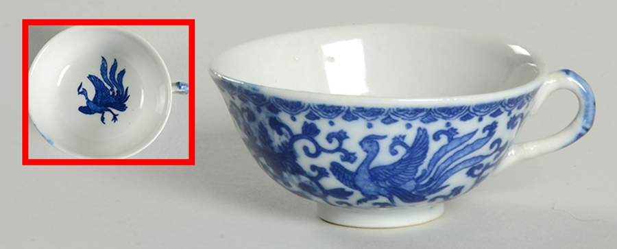 Flying Turkey Child's Cup No Saucer by Japan-1