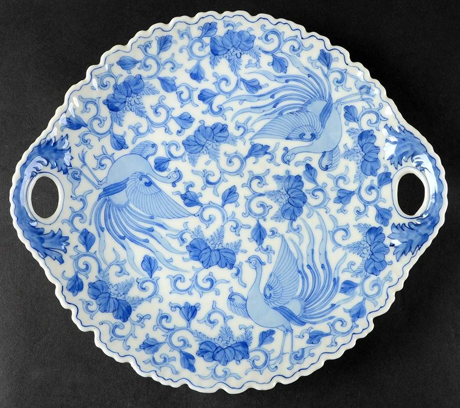 Flying Turkey Handled Cake Plate by Japan-1
