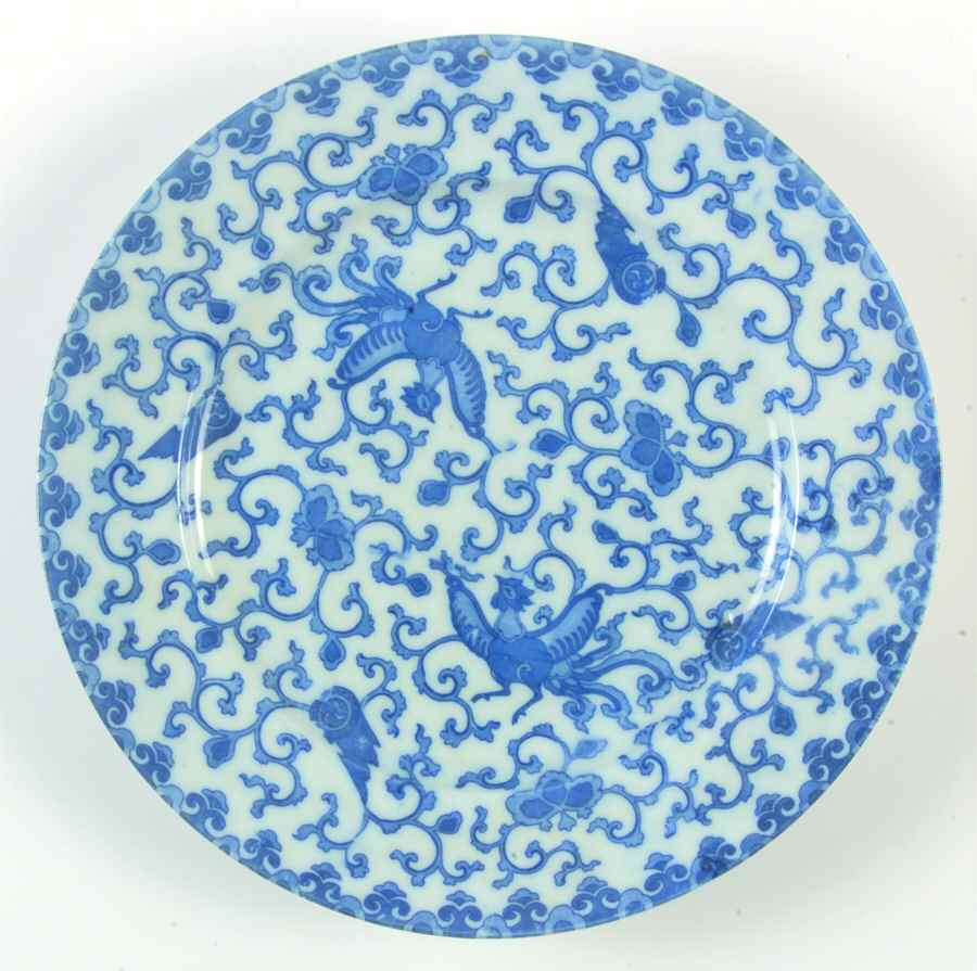 Flying Turkey Dinner Plate by Japan-1