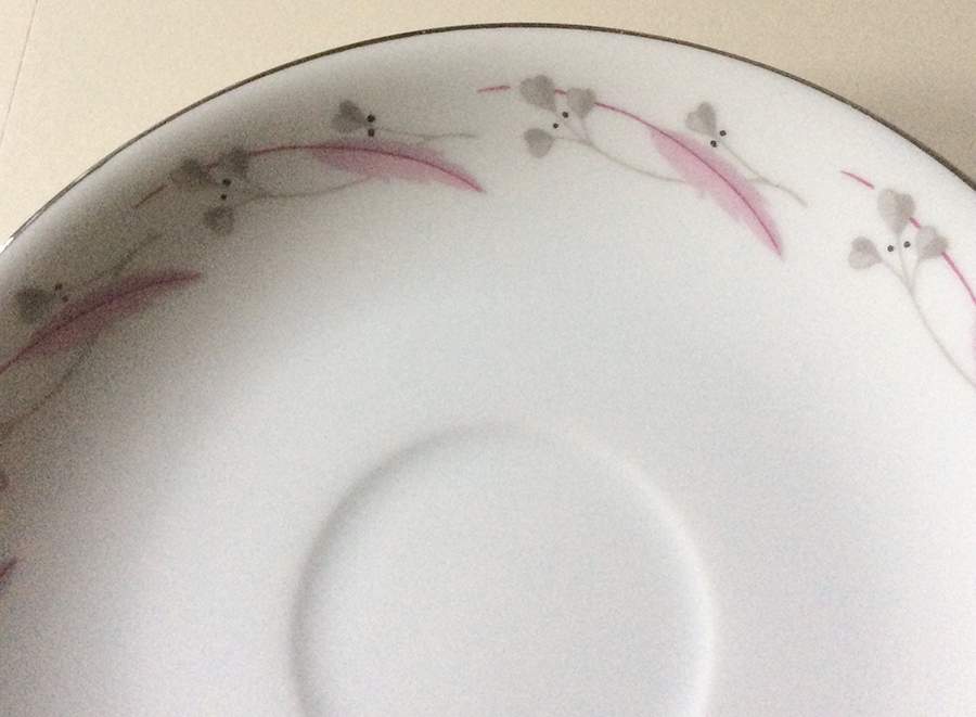 Kenilworth Saucer by Japan-1