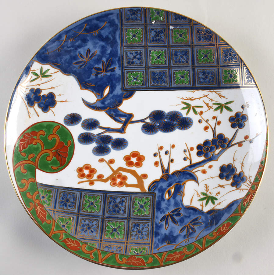Kutani Brocade 12" Chop Plate (Round Platter) by Japan-1