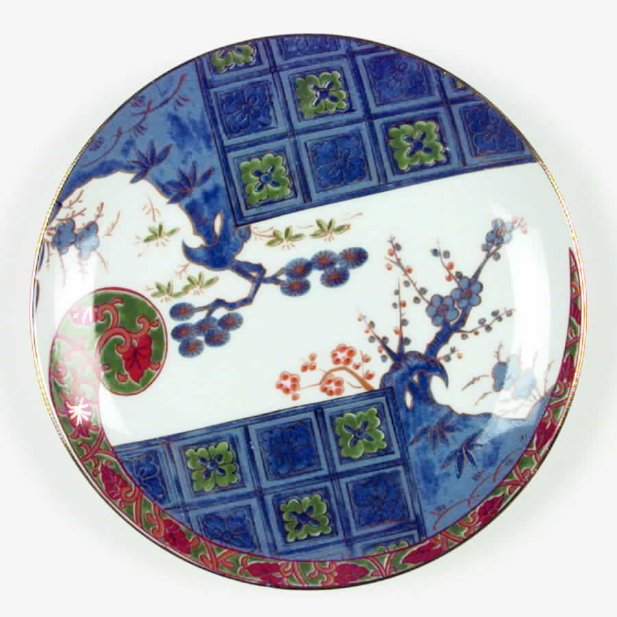 Kutani Brocade Bread & Butter Plate by Japan-1