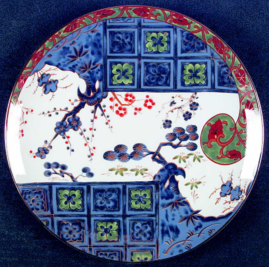 Kutani Brocade Dinner Plate by Japan-1
