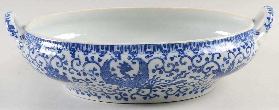 Phoenix Bird #3 Large Oval Covered Vegetable No Lid by Japan-1