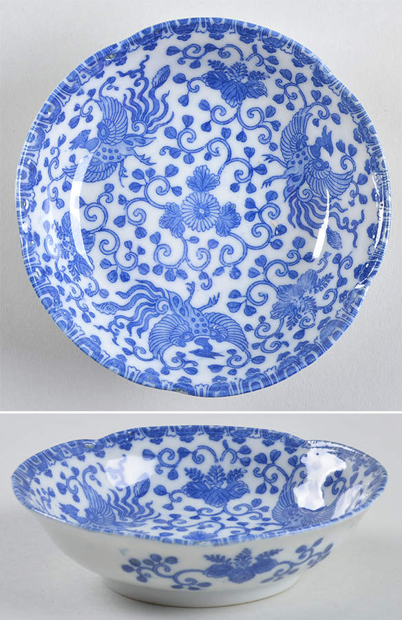 Phoenix Bird Fruit/Dessert (Sauce) Bowl by Japan-1