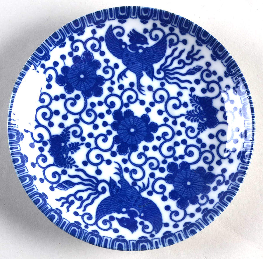 Phoenix Bird Child's Plate by Japan-1