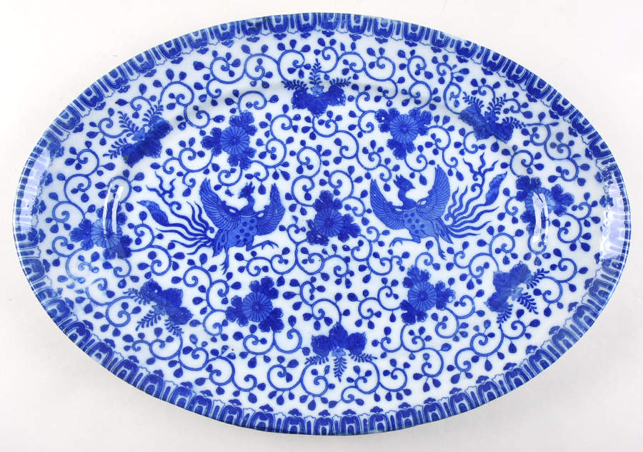 Phoenix Bird 15" Oval Serving Platter by Japan-1