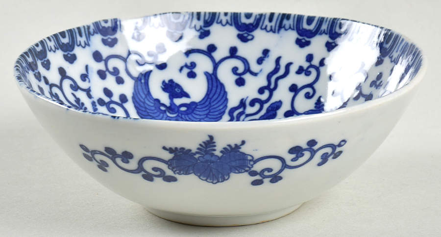 Phoenix Bird Fruit/Dessert (Sauce) Bowl by Japan-1
