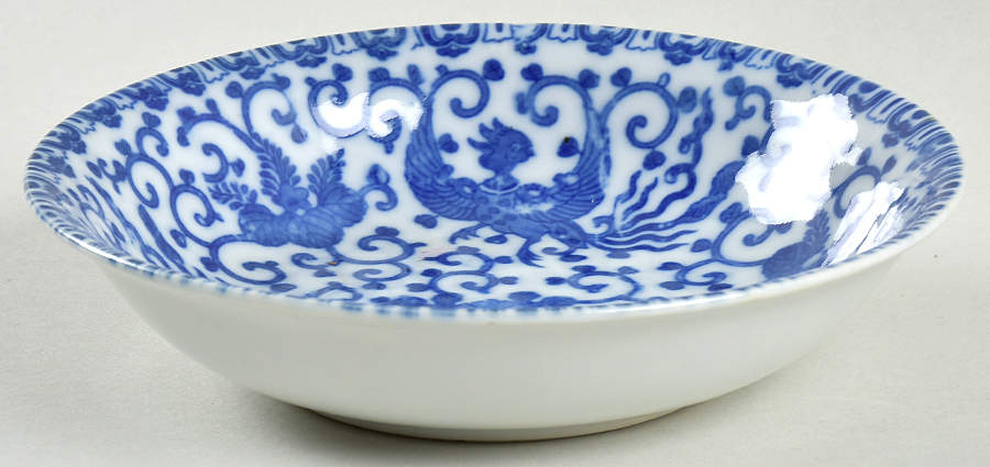Phoenix Bird Coupe Cereal Bowl by Japan-1