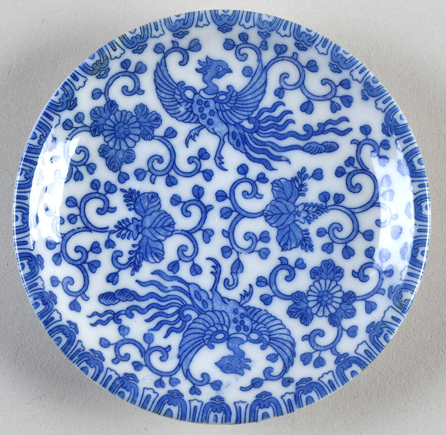 Phoenix Bird Saucer for Flat Cup by Japan-1