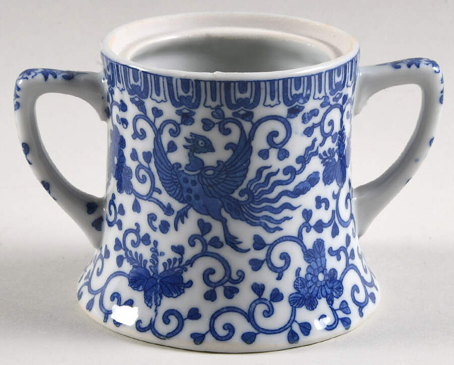 Phoenix Bird Sugar Bowl No Lid by Japan-1