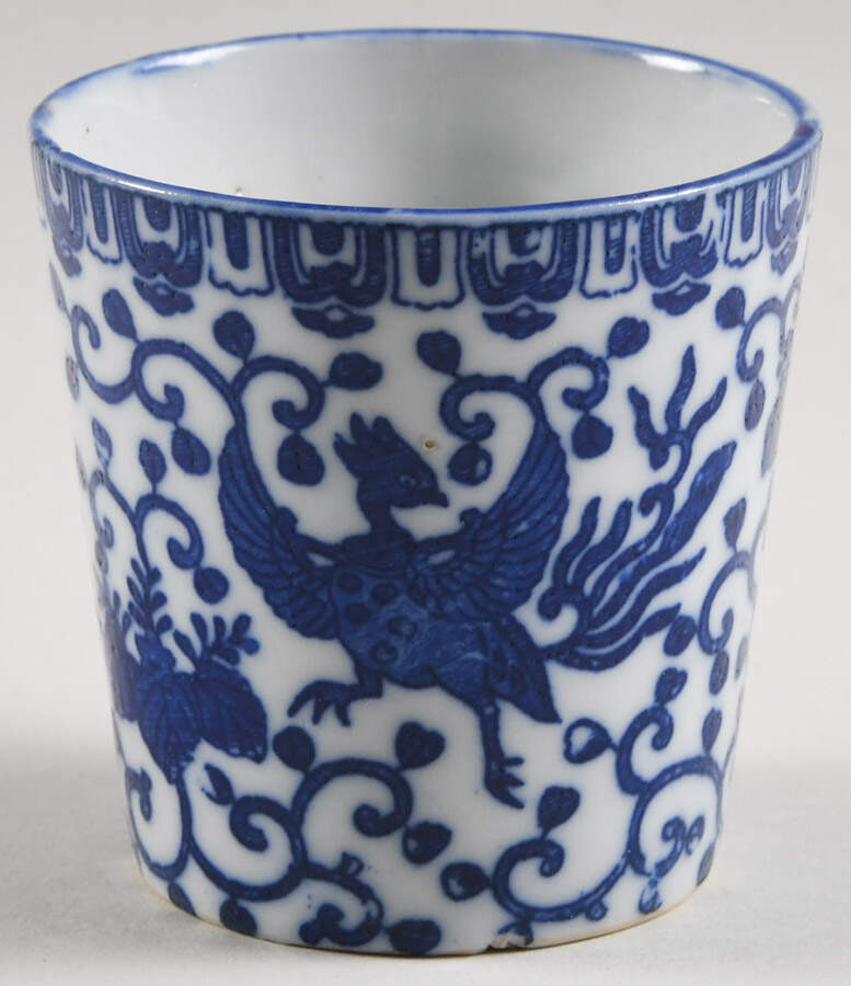Phoenix Bird Custard Cup by Japan-1
