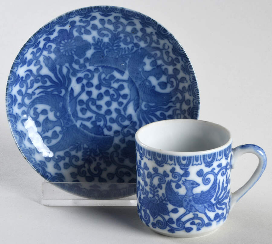 Phoenix Bird Flat Demitasse Cup & Saucer Set by Japan-1