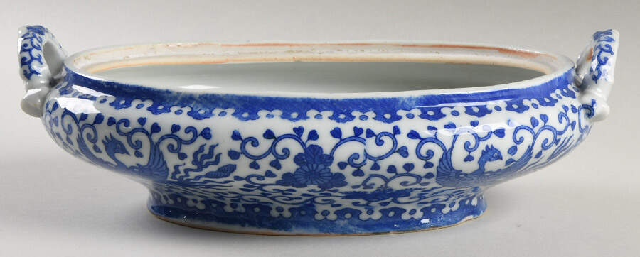 Phoenix Bird Oval Covered HO-O Vegetable No Lid by Japan-1