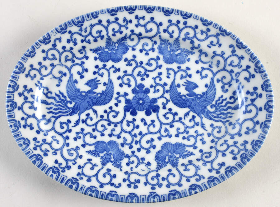Phoenix Bird 10" Oval Serving Platter by Japan-1