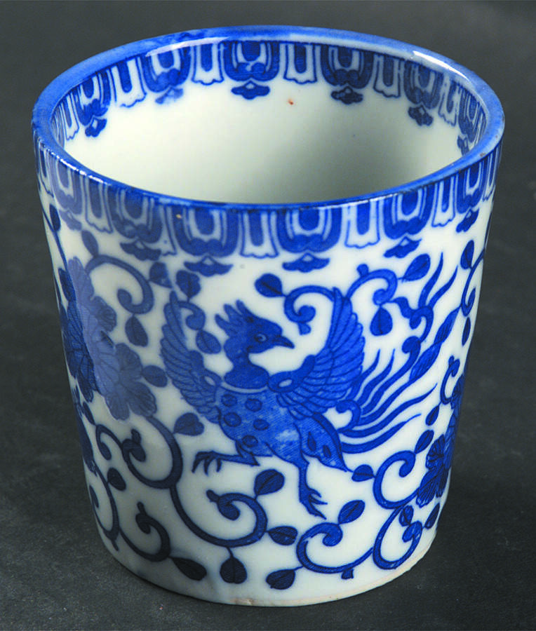 Phoenix Bird Custard Cup by Japan-1