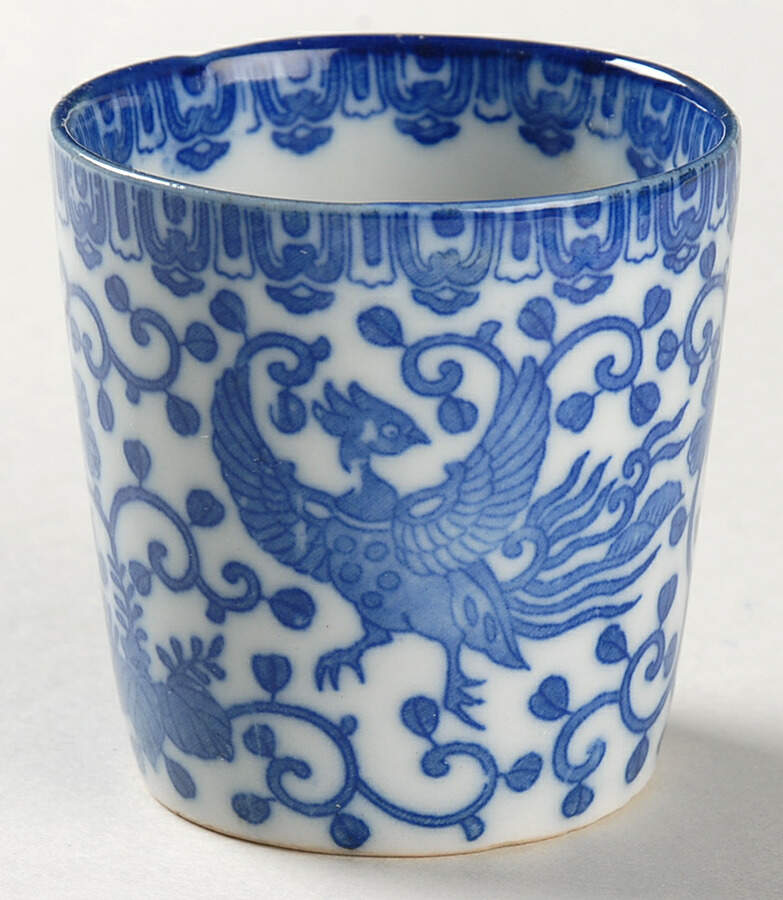 Phoenix Bird Custard Cup by Japan-1