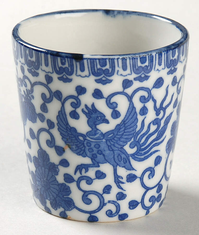 Phoenix Bird Custard Cup by Japan-1