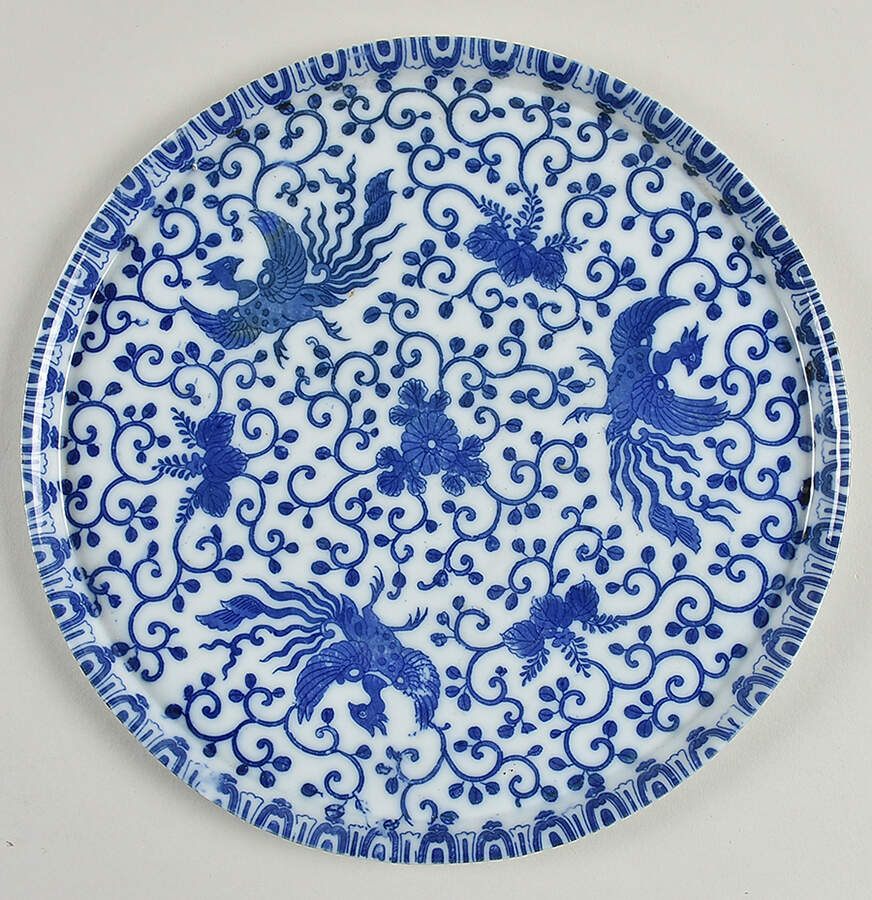 Phoenix Bird 10" Round Tray by Japan-1