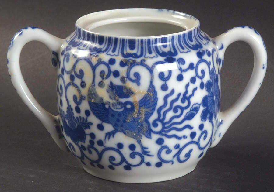 Phoenix Bird Sugar Bowl No Lid by Japan-1