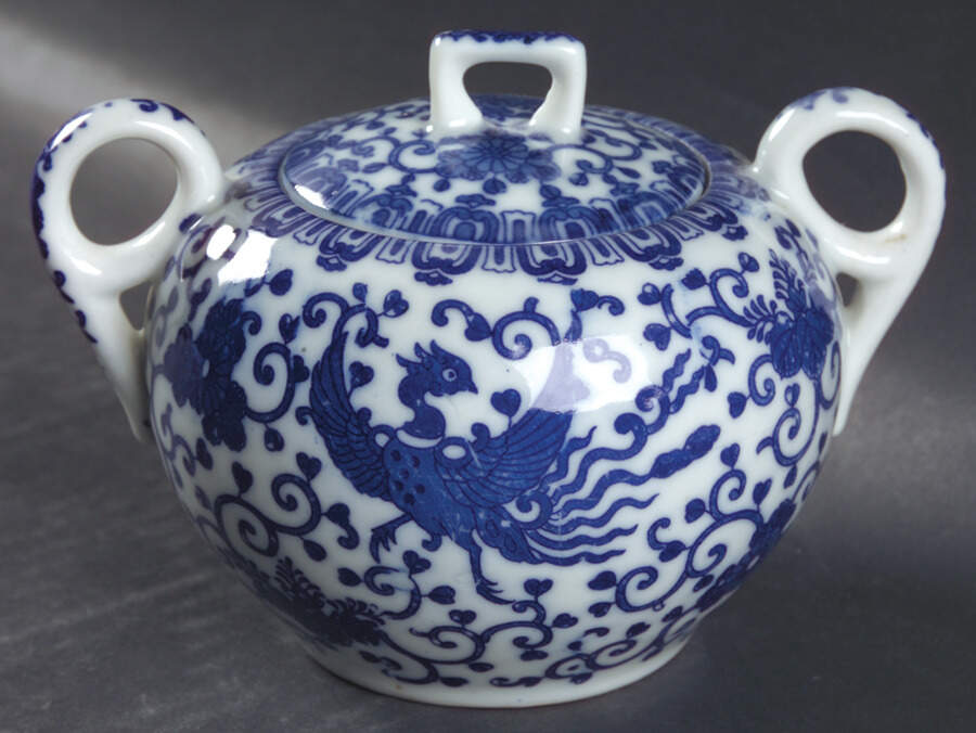 Phoenix Bird Sugar Bowl & Lid (Unknown Shape 1) by Japan-1