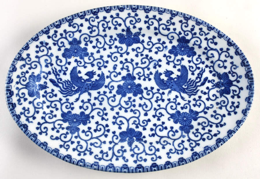 Phoenix Bird 14" Oval Serving Platter by Japan-1