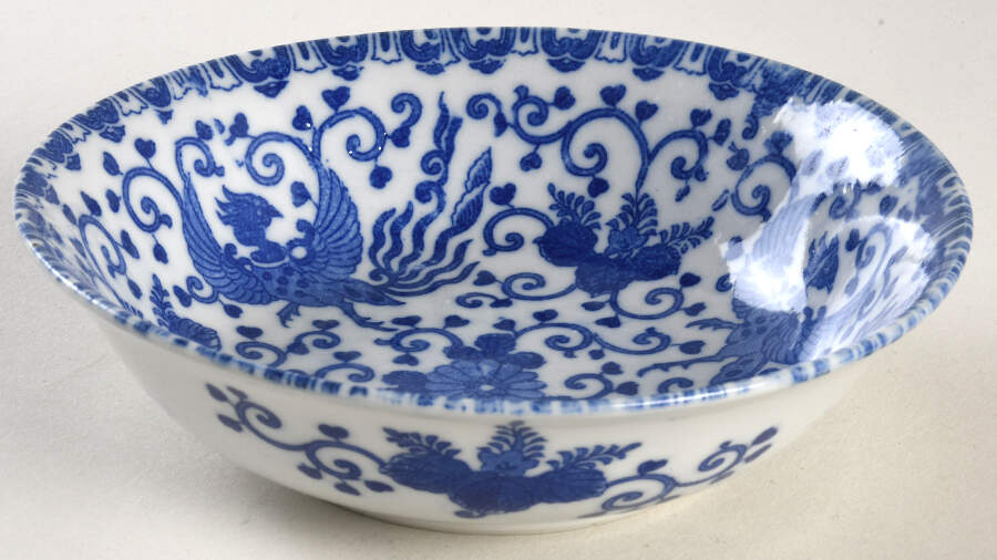 Phoenix Bird Fruit/Dessert (Sauce) Bowl by Japan-1