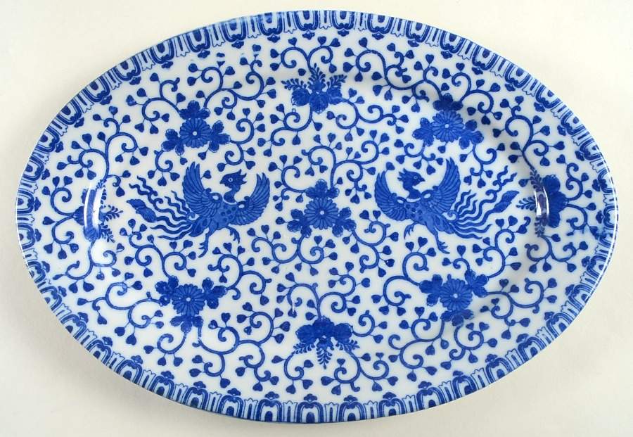 Phoenix Bird 12" Oval Serving Platter by Japan-1