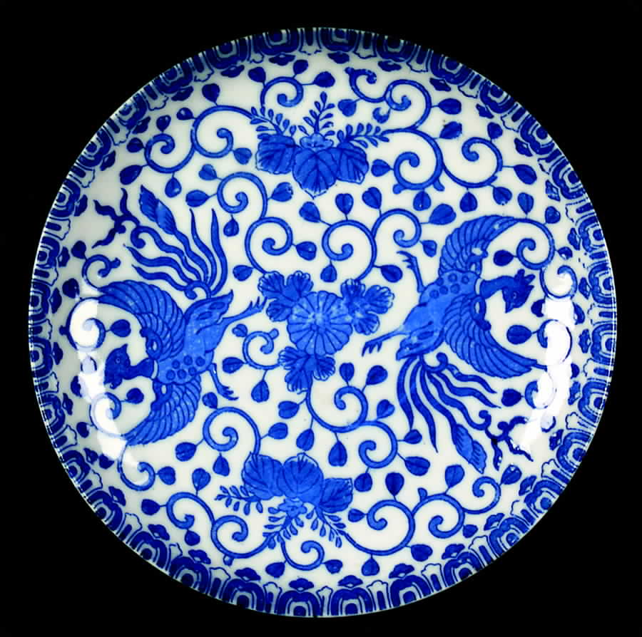 Phoenix Bird Saucer for Bouillon Cup by Japan-1
