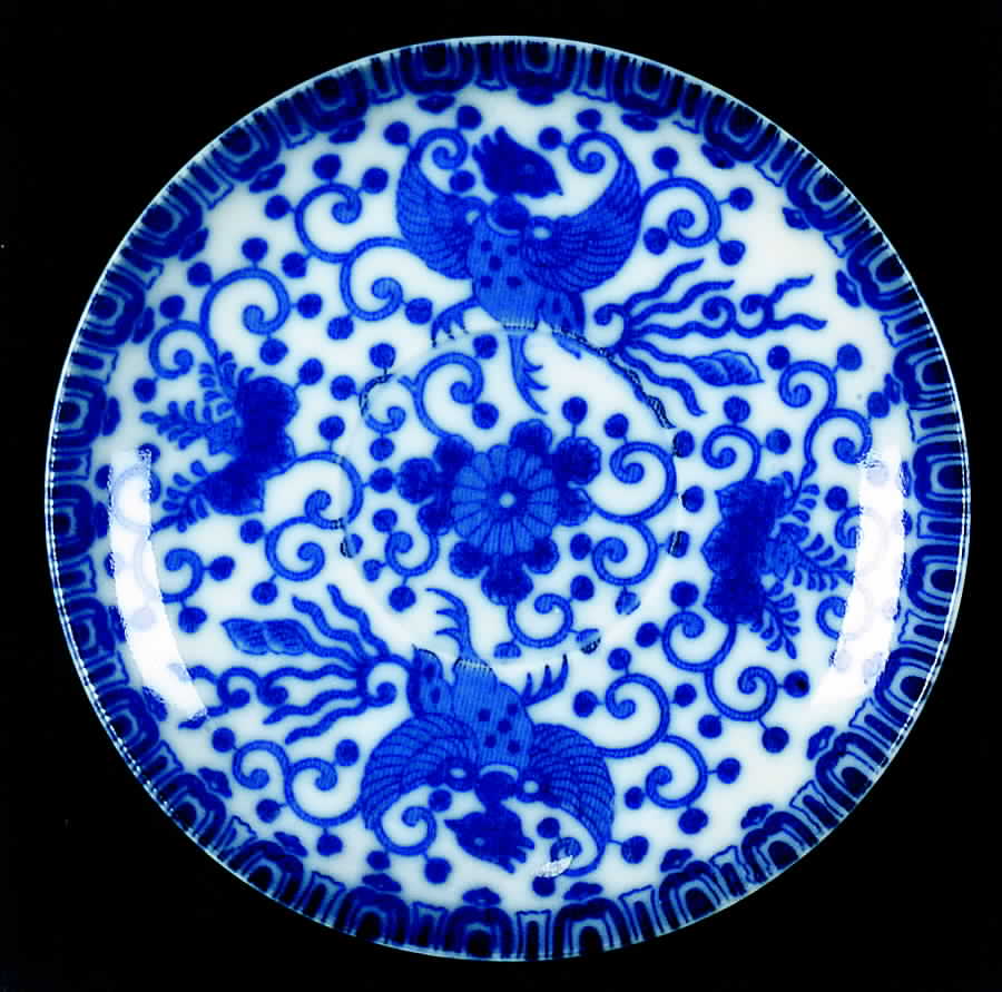 Phoenix Bird Saucer for Flat Demitasse Cup by Japan-1